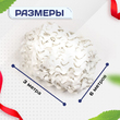 Сетка маскировочная Пейзаж-Лайт "Снег 3D" 3х6 м - stroymarket66.ru - Красноярск