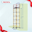 Вышка-тура  ВСП 1.2х2.0, Н-7.6м - stroymarket66.ru - Красноярск