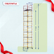 Вышка-тура  ВСП 1.2х2.0, Н-10.0м - stroymarket66.ru - Красноярск