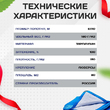Тент Тарпаулин 180 г/м2, 8х10 м - stroymarket66.ru - Красноярск