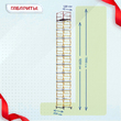 Вышка-тура  ВСП 1.2х2.0, Н-13.6м - stroymarket66.ru - Красноярск