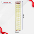 Вышка-тура  ВСП 2.0х2.0, Н-17.2м - stroymarket66.ru - Красноярск