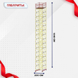 Вышка-тура  ВСП 2.0х2.0, Н-18.4м - stroymarket66.ru - Красноярск