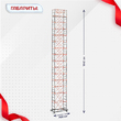 Вышка-тура  ВПСР 1.2х2.0, Н-18.4м - stroymarket66.ru - Красноярск