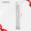 Вышка-тура  ВПСР 2.0х2.0, Н-14.7м - stroymarket66.ru - Красноярск