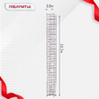 Вышка-тура  ВПСР 2.0х2.0, Н-20.7м - stroymarket66.ru - Красноярск