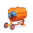 Растворосмеситель Лебедянь РН-300 - stroymarket66.ru - Красноярск