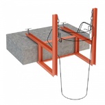 Мусоросброс кронштейн балконный - stroymarket66.ru - Красноярск