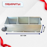 Форма кубическая для проверки бетона TeaM 3ФК 100, оцинкованная трехгнездовая - stroymarket66.ru - Красноярск
