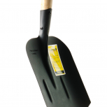 Лопата совковая песочная (тип 2) с деревянным черенком 1400 мм - stroymarket66.ru - Красноярск