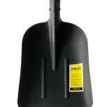 Лопата большая совковая с деревянным черенком 1200 мм - stroymarket66.ru - Красноярск