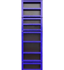 Щит стальной 0,85*3,0 м - stroymarket66.ru - Красноярск